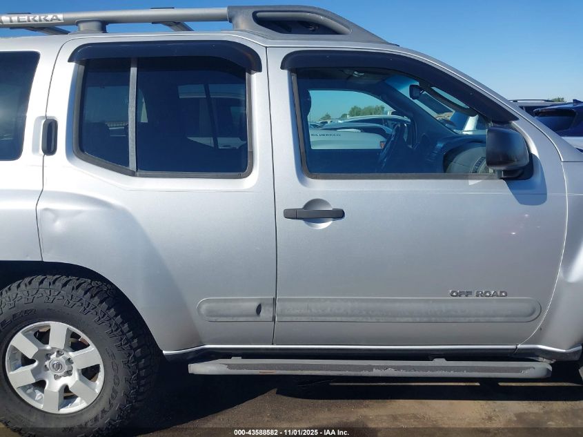 2008 Nissan Xterra Off Road VIN: 5N1AN08W78C532883 Lot: 43588582
