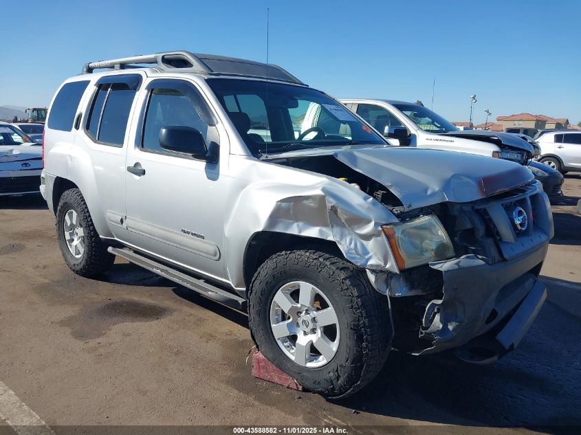 2008 Nissan Xterra Off Road VIN: 5N1AN08W78C532883 Lot: 43588582