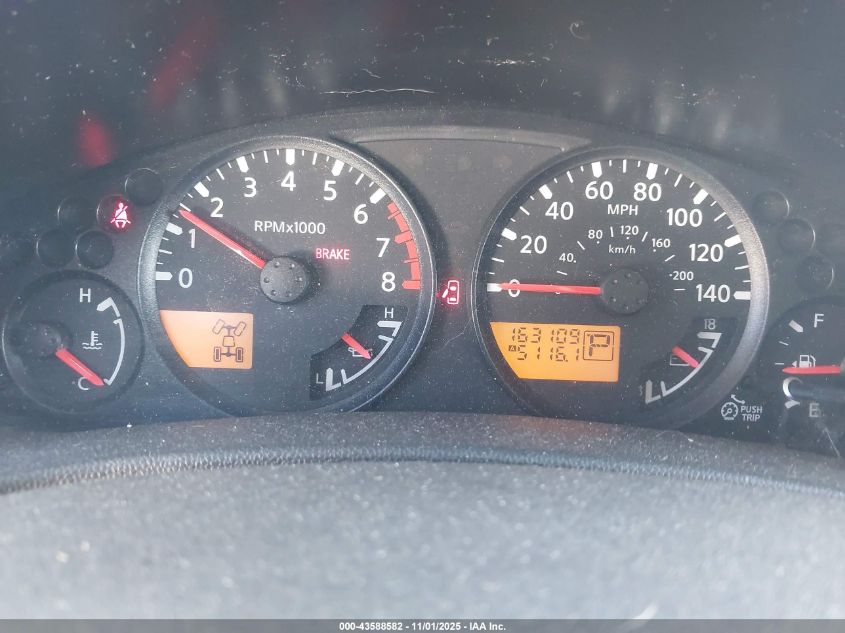 2008 Nissan Xterra Off Road VIN: 5N1AN08W78C532883 Lot: 43588582