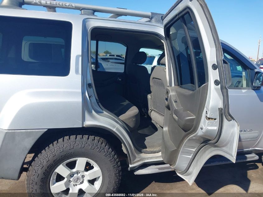 2008 Nissan Xterra Off Road VIN: 5N1AN08W78C532883 Lot: 43588582
