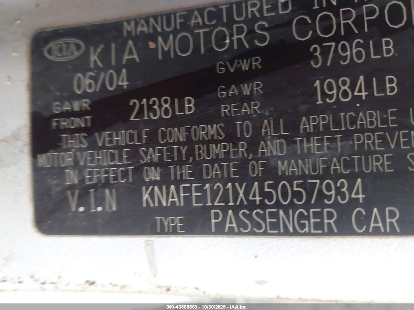 2004 Kia Spectra Ex/Lx VIN: KNAFE121X45057934 Lot: 43588669