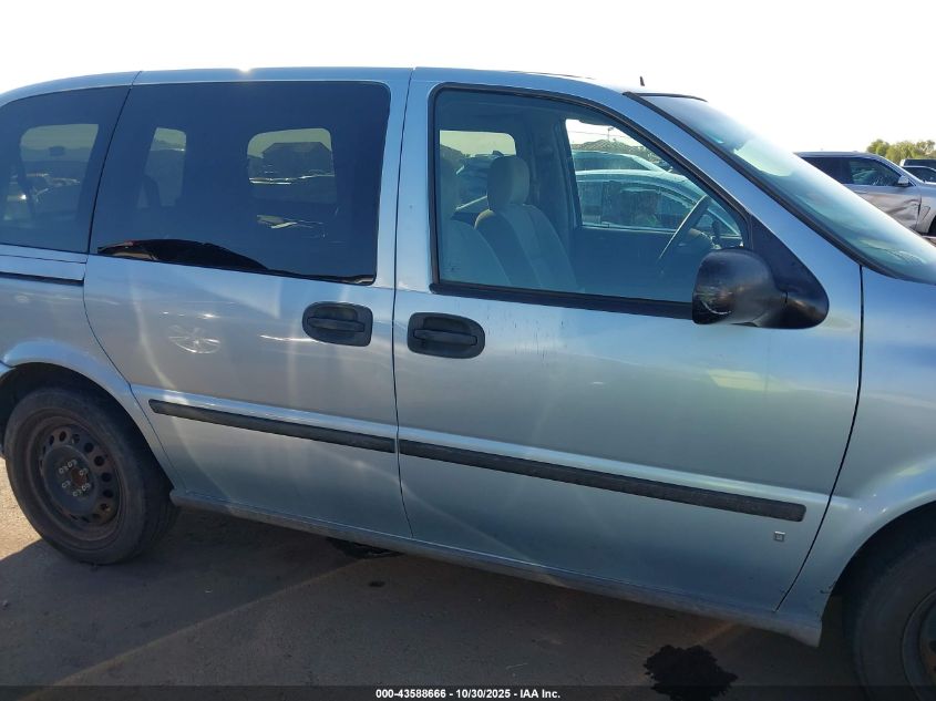 2007 Chevrolet Uplander Ls VIN: 1GNDU23117D110815 Lot: 43588666