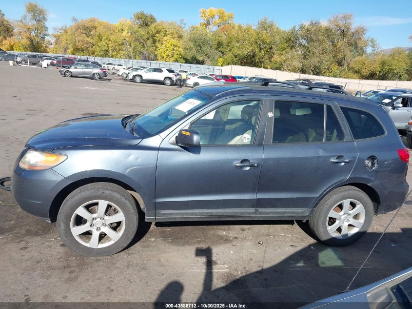 2009 Hyundai Santa Fe Limited VIN: 5NMSH73E69H263415 Lot: 43588712