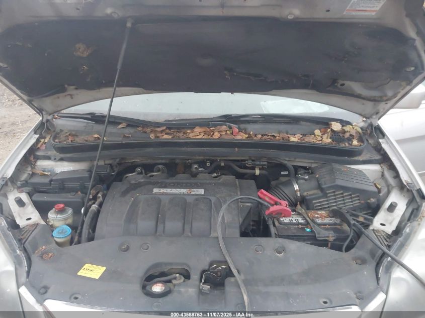 2007 Honda Odyssey Touring VIN: 5FNRL38867B047393 Lot: 43588763