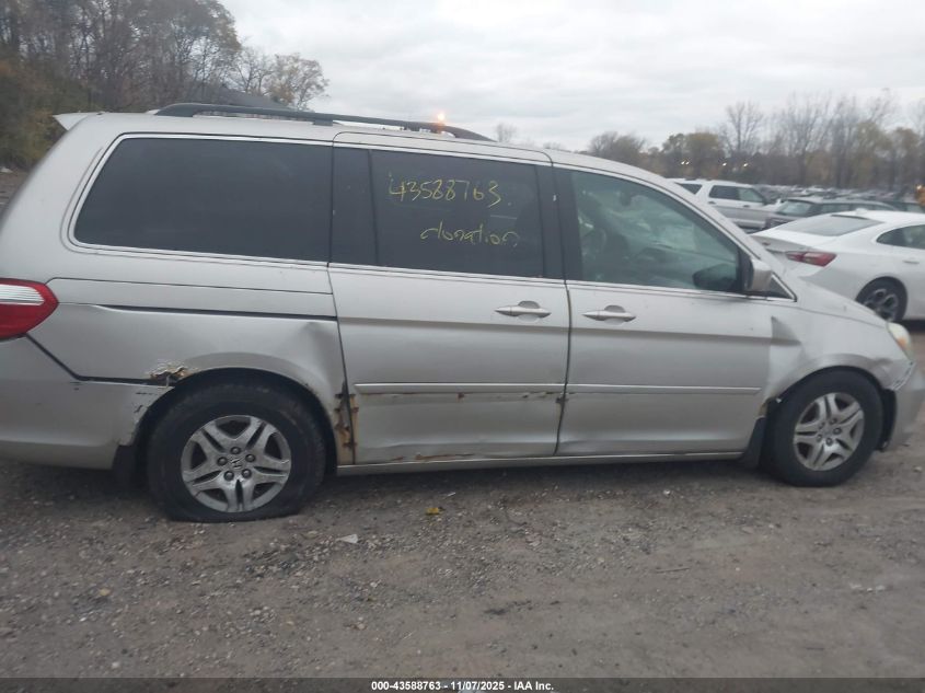 2007 Honda Odyssey Touring VIN: 5FNRL38867B047393 Lot: 43588763