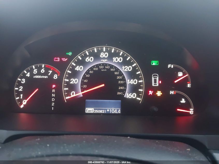 2007 Honda Odyssey Touring VIN: 5FNRL38867B047393 Lot: 43588763