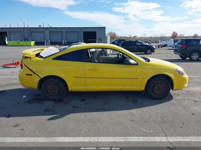 2007 Chevrolet Cobalt Ls VIN: 1G1AK15F477295616 Lot: 43588820