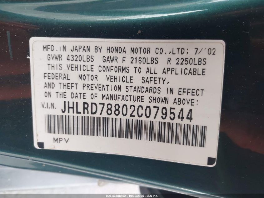 2002 Honda Cr-V Ex VIN: JHLRD78802C079544 Lot: 43588852
