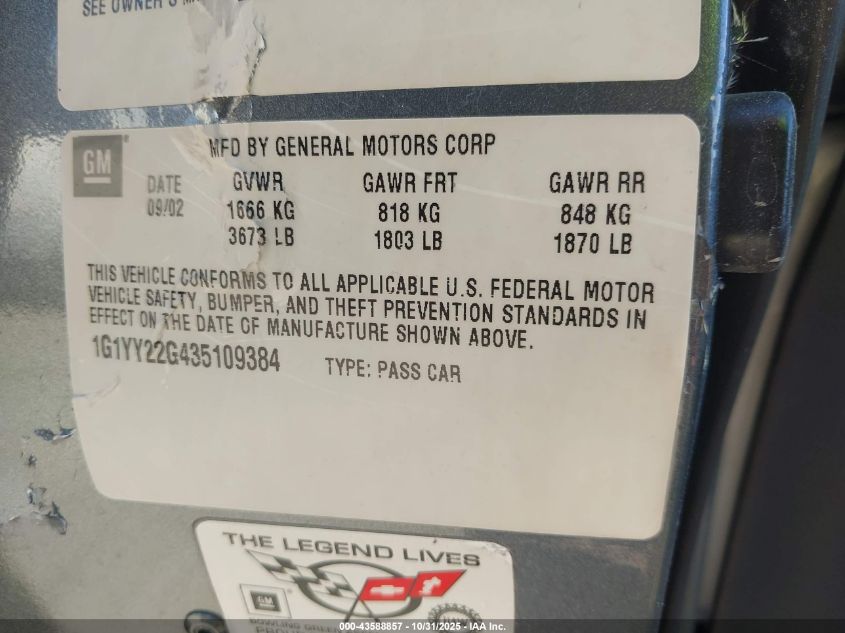 2003 Chevrolet Corvette VIN: 1G1YY22G435109384 Lot: 43588857