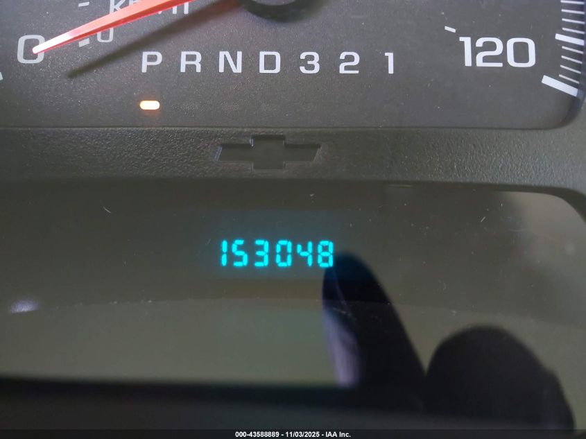 2008 Chevrolet Trailblazer Lt VIN: 1GNDT13S382182246 Lot: 43588889