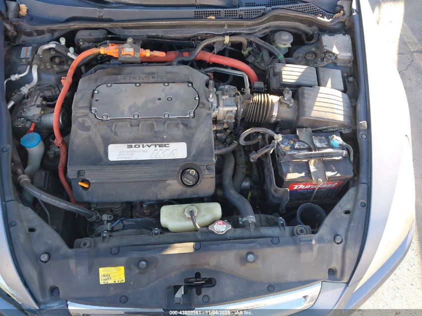 2005 Honda Accord Hybrid Ima VIN: JHMCN36565C013262 Lot: 43588961