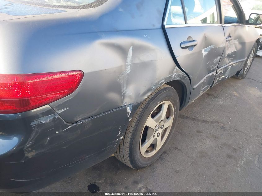 2005 Honda Accord Hybrid Ima VIN: JHMCN36565C013262 Lot: 43588961