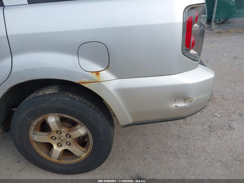 2007 Honda Pilot Ex VIN: 5FNYF184X7B002767 Lot: 43588991