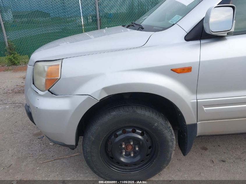 2007 Honda Pilot Ex VIN: 5FNYF184X7B002767 Lot: 43588991