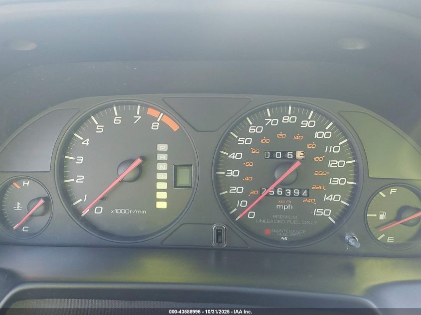 1998 Honda Prelude VIN: JHMBB6248WC005877 Lot: 43588996