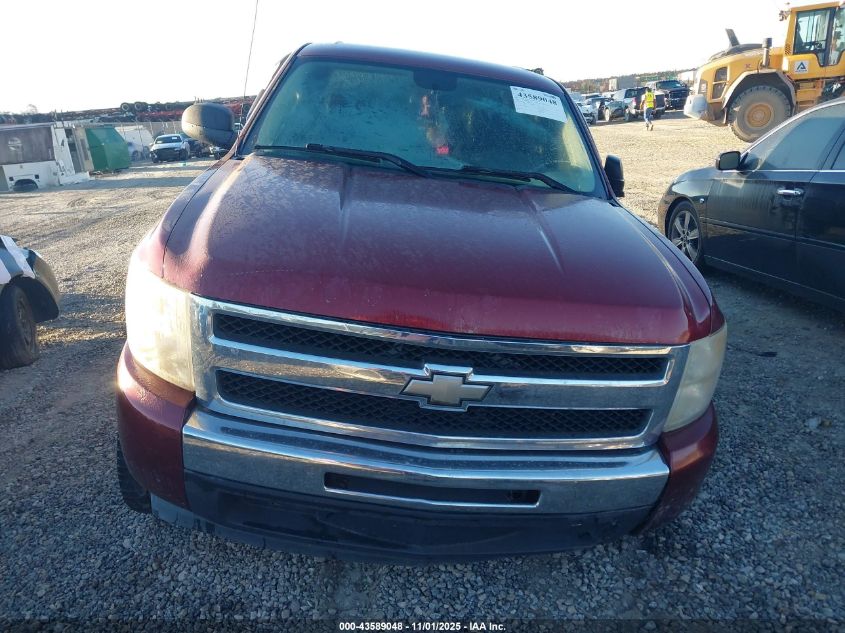 2009 Chevrolet Silverado 1500 Lt VIN: 3GCEC23C69G232514 Lot: 43589048