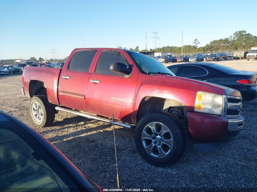2009 Chevrolet Silverado 1500 Lt VIN: 3GCEC23C69G232514 Lot: 43589048