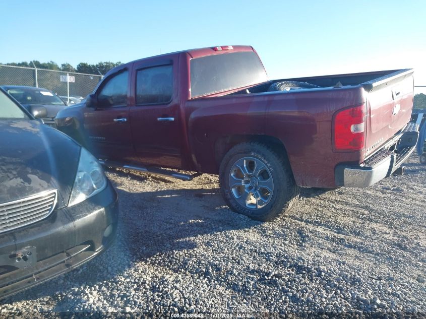 2009 Chevrolet Silverado 1500 Lt VIN: 3GCEC23C69G232514 Lot: 43589048