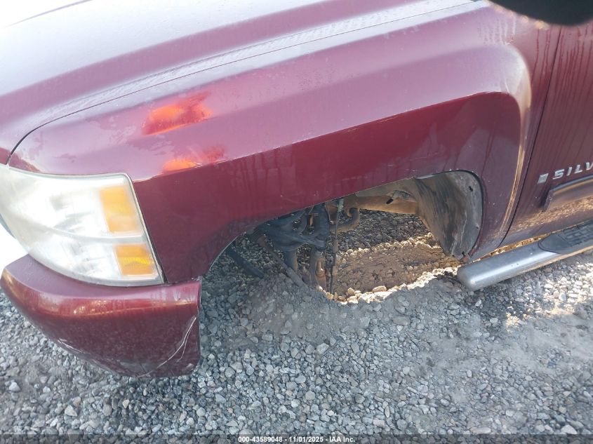 2009 Chevrolet Silverado 1500 Lt VIN: 3GCEC23C69G232514 Lot: 43589048