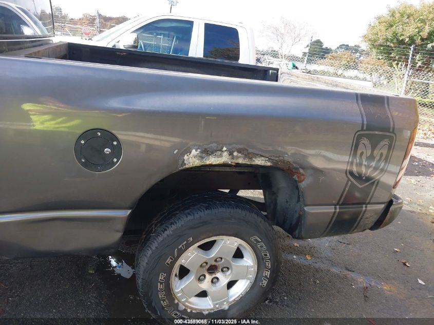 2004 Dodge Ram 1500 Slt/Laramie VIN: 1D7HU16D04J250447 Lot: 43589068