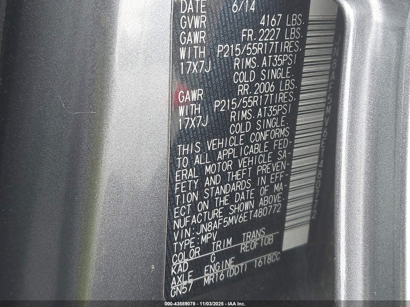 2014 NISSAN JUKE SV JN8AF5MV6ET48077