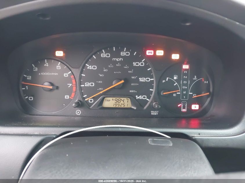 2003 Honda Odyssey Ex-L VIN: 5FNRL18763B156409 Lot: 43589096