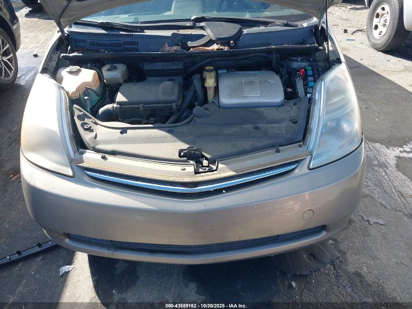 2006 Toyota Prius VIN: JTDKB20U463145406 Lot: 43589162