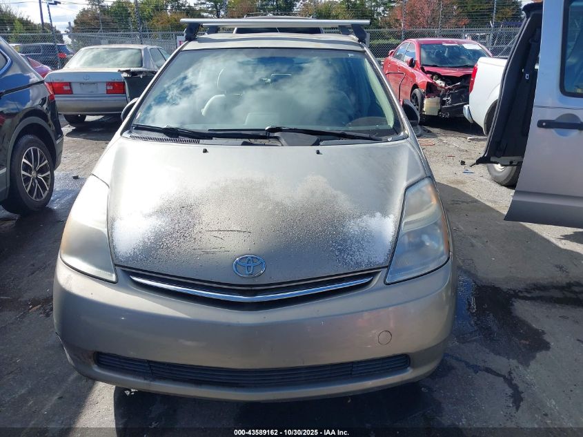2006 Toyota Prius VIN: JTDKB20U463145406 Lot: 43589162