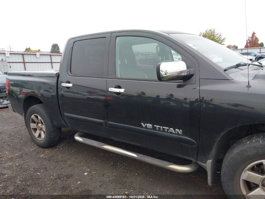 2007 Nissan Titan Le VIN: 1N6AA07B27N204849 Lot: 43589163