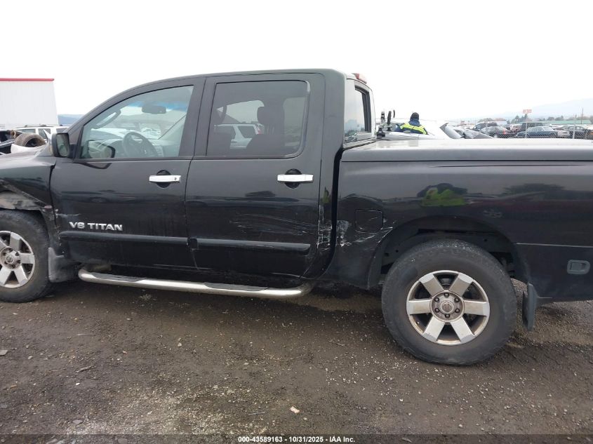 2007 Nissan Titan Le VIN: 1N6AA07B27N204849 Lot: 43589163
