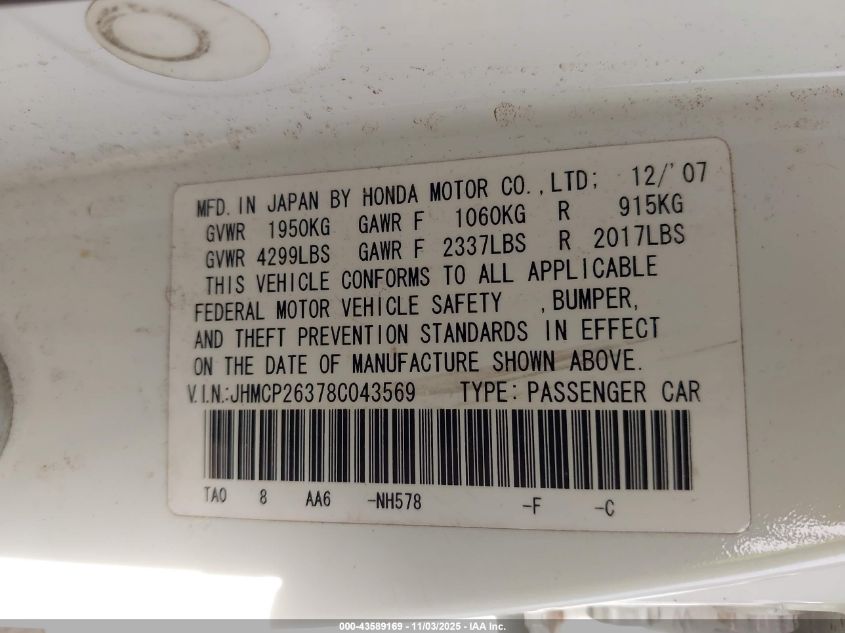 2009 Honda Accord 2.4 Lx VIN: JHMCP26389C002398 Lot: 43589169