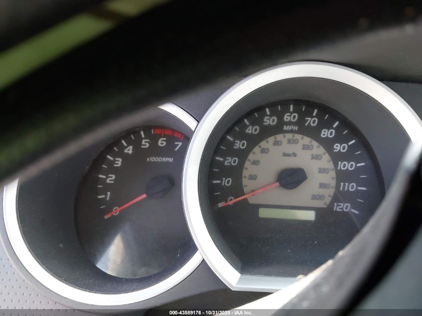 2005 Toyota Tacoma VIN: 5TENX22N15Z097352 Lot: 43589176