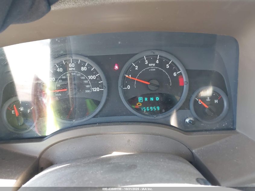 2008 Jeep Compass Sport VIN: 1J8FT47W88D750083 Lot: 43589198