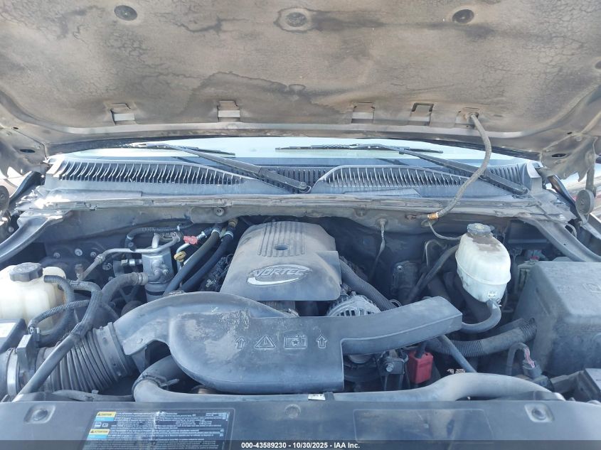 2005 Chevrolet Tahoe Lt VIN: 1GNEC13T65J177203 Lot: 43589230