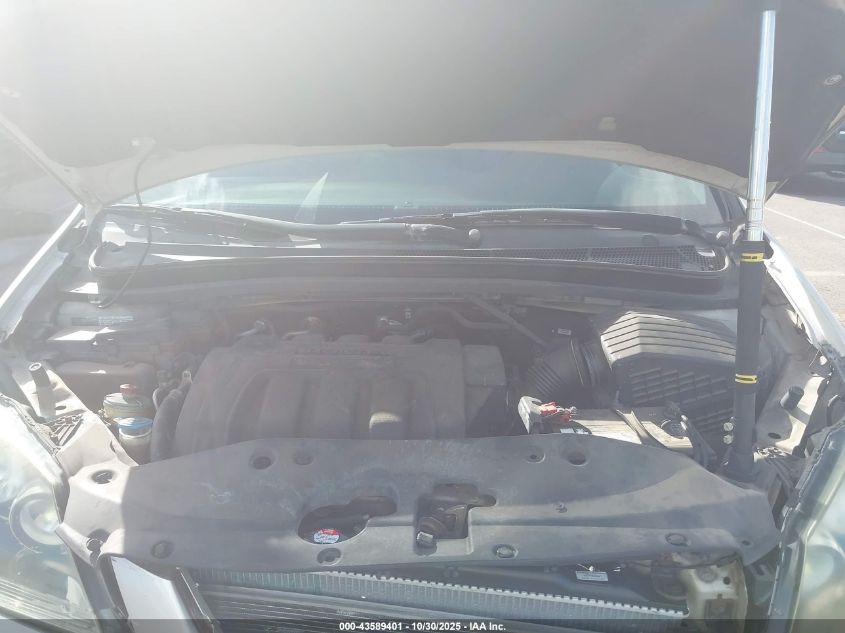 2006 Honda Odyssey Touring VIN: 5FNRL38806B100846 Lot: 43589401