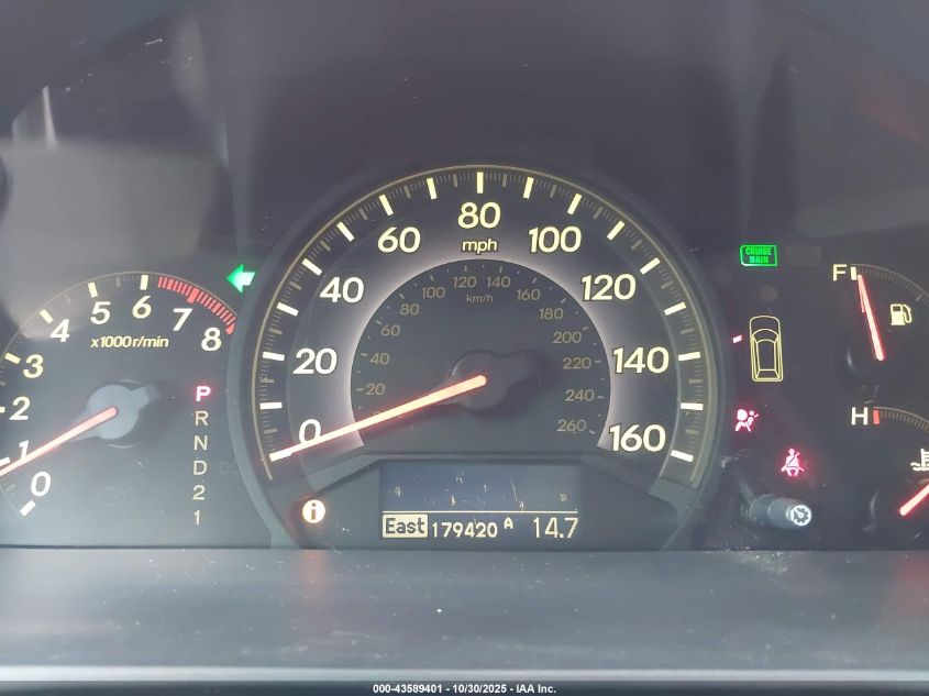 2006 Honda Odyssey Touring VIN: 5FNRL38806B100846 Lot: 43589401