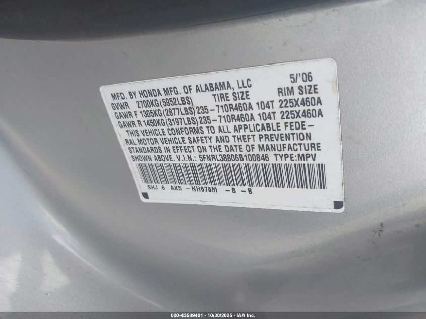 2006 Honda Odyssey Touring VIN: 5FNRL38806B100846 Lot: 43589401