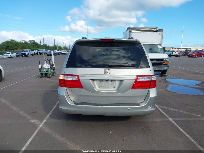 2006 Honda Odyssey Touring VIN: 5FNRL38806B100846 Lot: 43589401