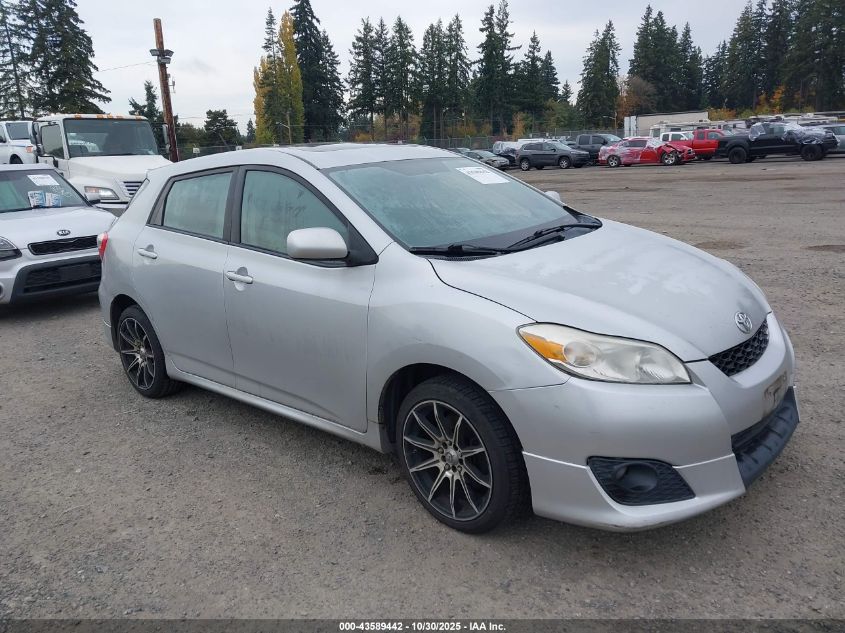 2009 Toyota Matrix S