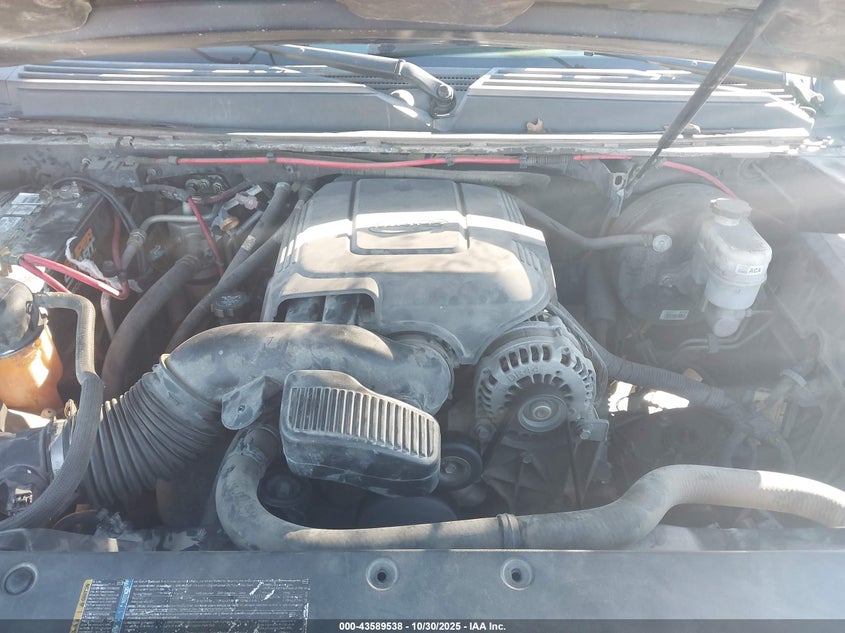 2008 Chevrolet Suburban 1500 Lt VIN: 1GNFC160X8J232665 Lot: 43589538