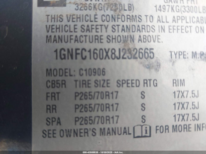 2008 Chevrolet Suburban 1500 Lt VIN: 1GNFC160X8J232665 Lot: 43589538