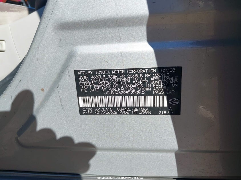 JTHBJ46G982220902 2008 LEXUS ES photo no. 9