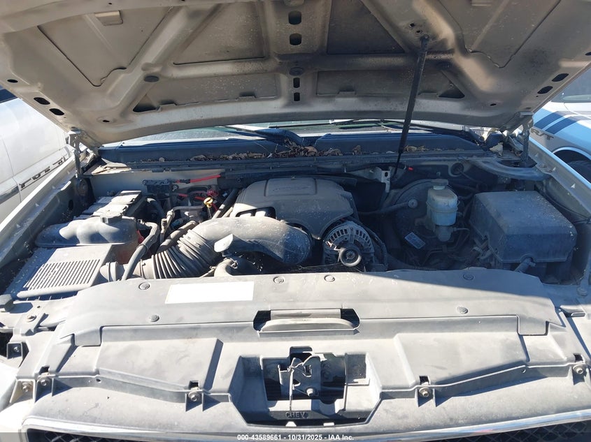 2007 Chevrolet Suburban 1500 Lt VIN: 1GNFK16397J283067 Lot: 43589661