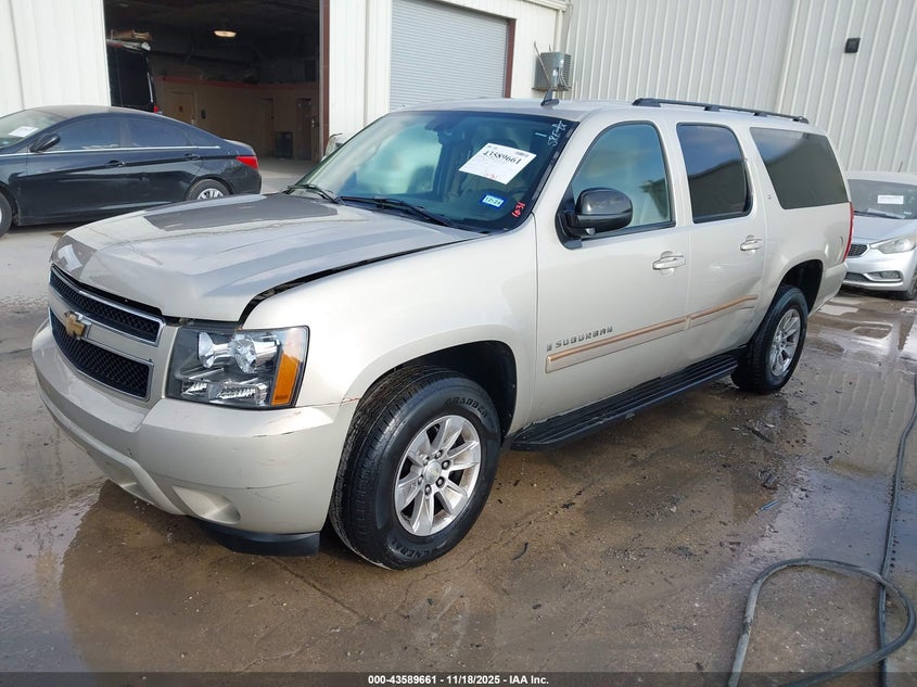 1GNFK16397J283067 2007 CHEVROLET EXPRESS photo no. 2