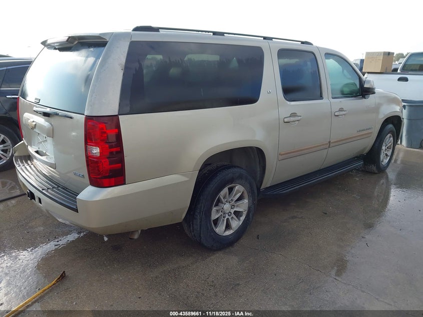 1GNFK16397J283067 2007 CHEVROLET EXPRESS photo no. 4