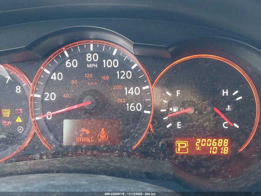 2009 Nissan Altima 2.5 S VIN: 1N4AL21E49N417127 Lot: 43589716