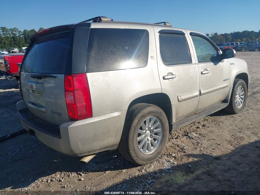 2008 GMC Yukon Hybrid