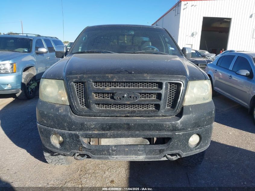 2008 Ford F-150 60Th Anniversary/Fx4/King Ranch/Lariat/Xlt VIN: 1FTPW14V98FA94929 Lot: 43589820