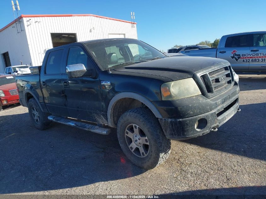 2008 Ford F-150 60Th Anniversary/Fx4/King Ranch/Lariat/Xlt VIN: 1FTPW14V98FA94929 Lot: 43589820
