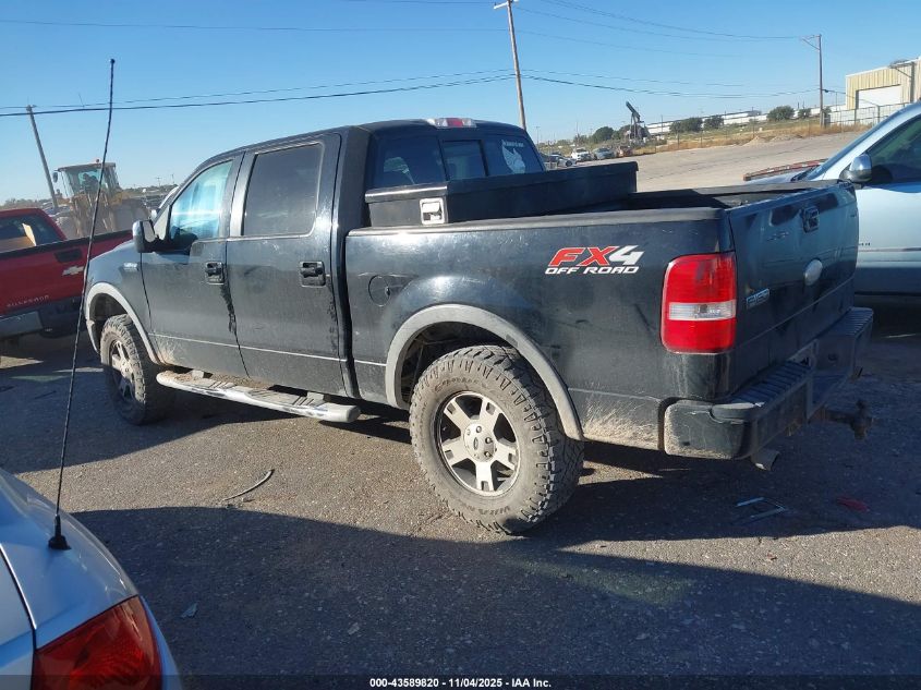 2008 Ford F-150 60Th Anniversary/Fx4/King Ranch/Lariat/Xlt VIN: 1FTPW14V98FA94929 Lot: 43589820